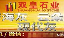 黄涌广告最新爆料,揭秘行业背后惊人内幕